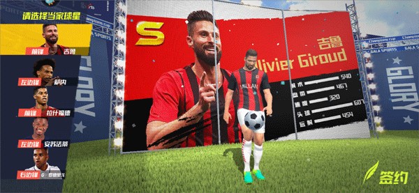 罗德里：将那些错失的机会转化为进球，是逆转皇马的唯一途径