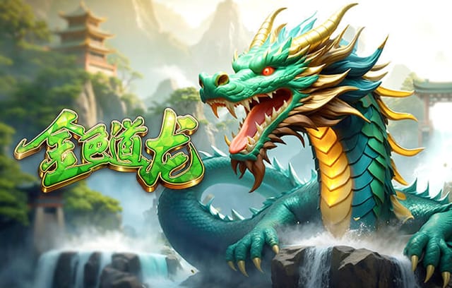 太阳报：阿克购下蓝军训练场旁一栋住宅，正准备翻修成7居豪宅