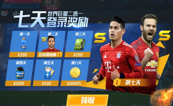 名记：热刺与德泽尔比已展开深入谈判，后者愿意立即上任