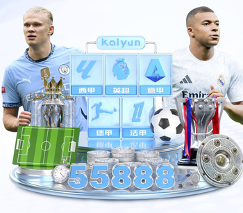 贝巴：B费的视野和阅读比赛能力顶呱呱，前锋最想有这种队友