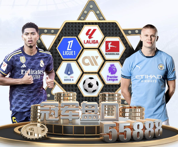 郑智执教青岛西海岸遭遇开局两连败，中超未扣分球队中暂居垫底