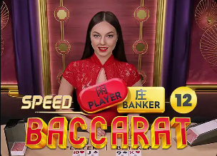 英甲队主场也叫圣詹姆斯公园，巴萨球迷导航错误最后被送一张门票