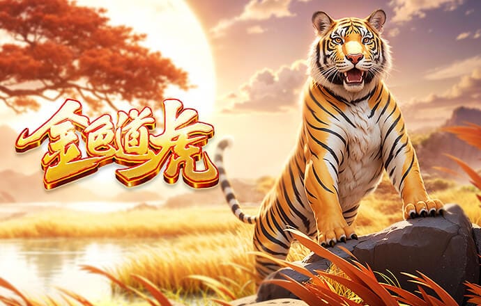 霍奇森：会努力保持健康，不想像乔克