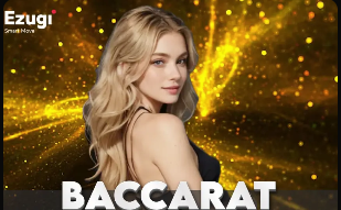 金刚V8Max官方APP