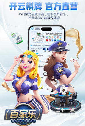 技惊四座！罗慕洛角球直接旋入球门近角，蓉城1