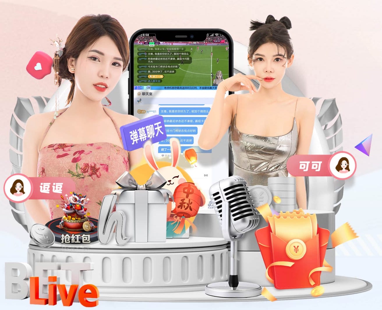 罗慕洛：我今年真的非常努力，妻子都抱怨我陪家庭的时间不够