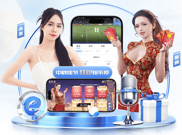 埃尔切主帅谈居莱尔世界波：完美的射门，作为球迷我只能脱帽致敬