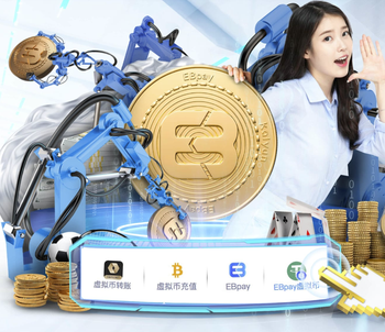 德转列英格兰U19代表队历史射手榜：切尔西小将姆厄卡15球第1