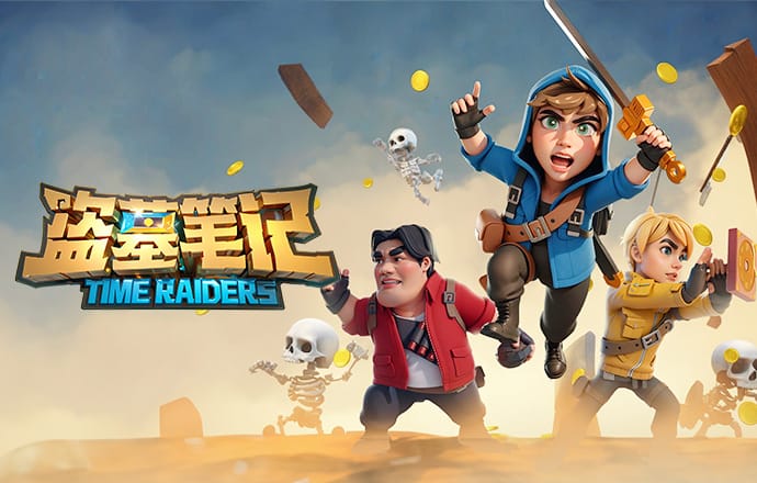 罗马诺：B席计划今夏离开曼城，几乎已做出决定