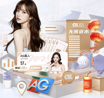 2026年3月31日FIFA系列赛卢旺达vs爱沙尼亚直播【24直播网】