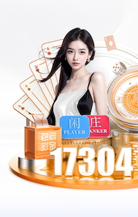 意甲身价更新：劳塔罗8500万欧仍居首，巴斯托尼下跌1000万欧