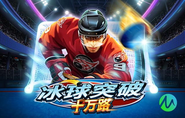 贝巴选曼联五人制：自己、鲁尼、范德萨、斯科尔斯、维迪奇